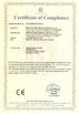 Китай China Security Gate Series Products Directory Сертификаты